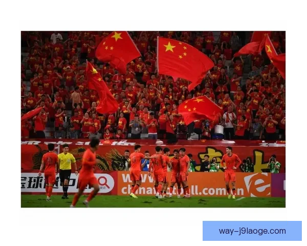国足主场豪取大胜新加坡彰显实力与信心 国足主场豪取大胜新加坡彰显实力与信心